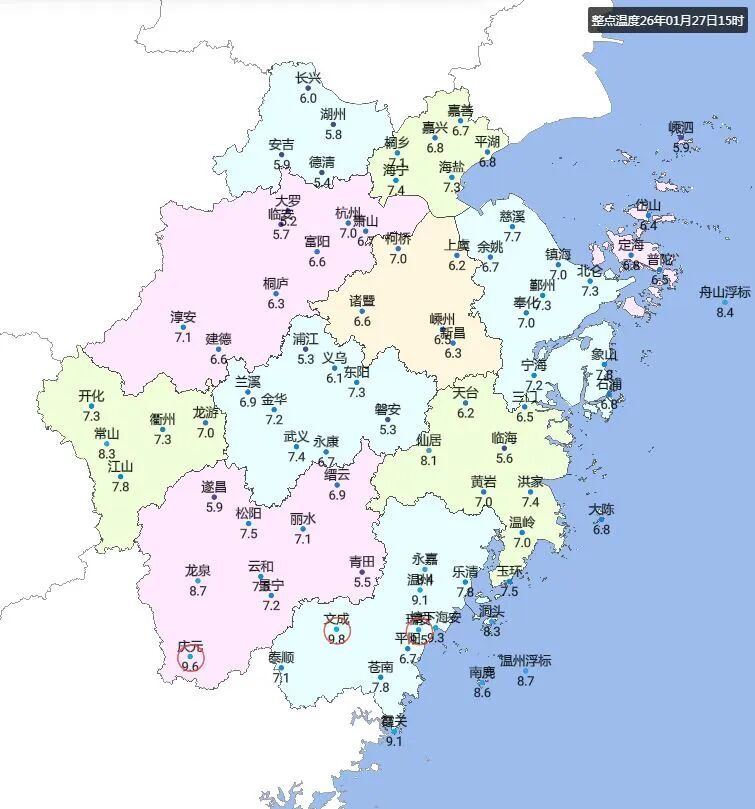 0℃！浙江有雨，有霜冻！湿冷魔法攻击开启