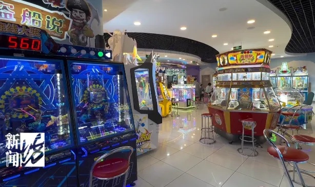 五旬智力残疾女子在上海知名游戏厅充值18万元！家属急了：这是她妈妈的遗产！