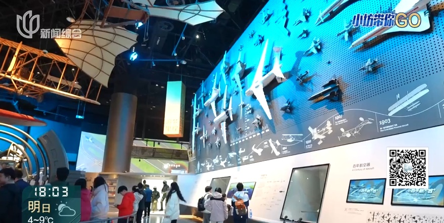 上海小囡"回忆杀"！经典"地标"关闭近3年，即将归来！