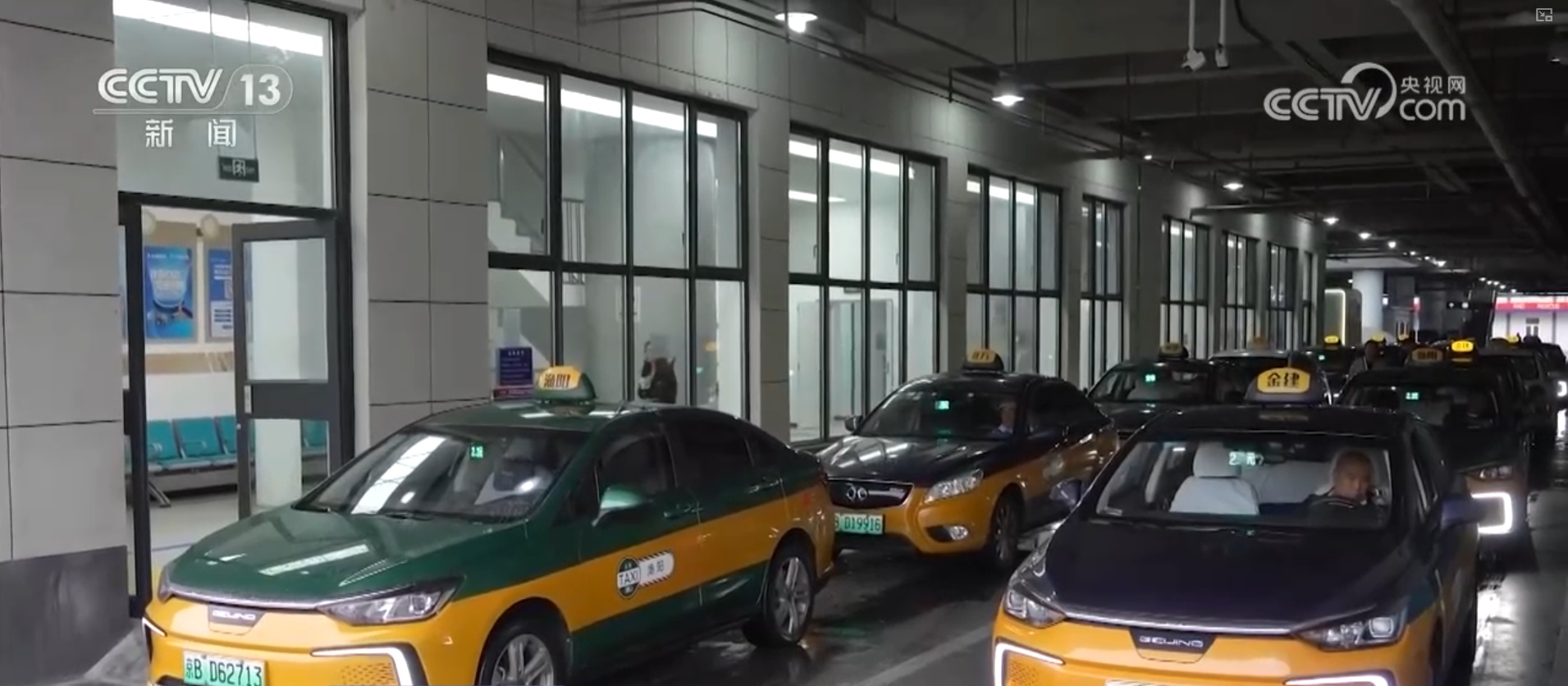 多措并举提升公路水路出行服务保障工作 打好春运保畅守护“组合拳”