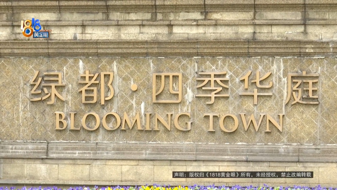 给5岁孩子报游泳课，结束后妈妈发现孩子还没有出来，最后竟在泳池底下找到......