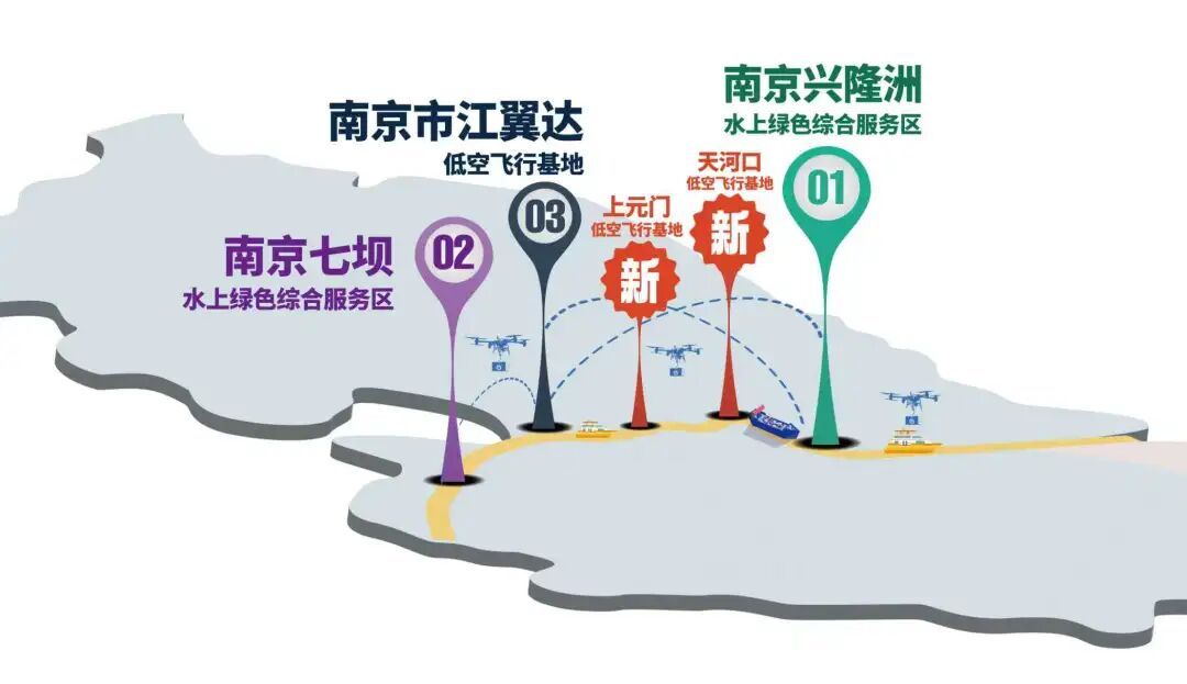 盐水鸭、奶茶飞上船!南京“水上外卖”上新了 盐水鸭、奶茶飞上船!南京“水上外卖”上新了