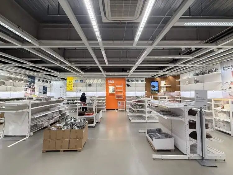 1小时全部售罄!上海市民在宝山宜家“疯狂捡漏”:太值了!餐厅已关闭 1小时全部售罄!上海市民在宝山宜家“疯狂捡漏”:太值了!餐厅已关闭