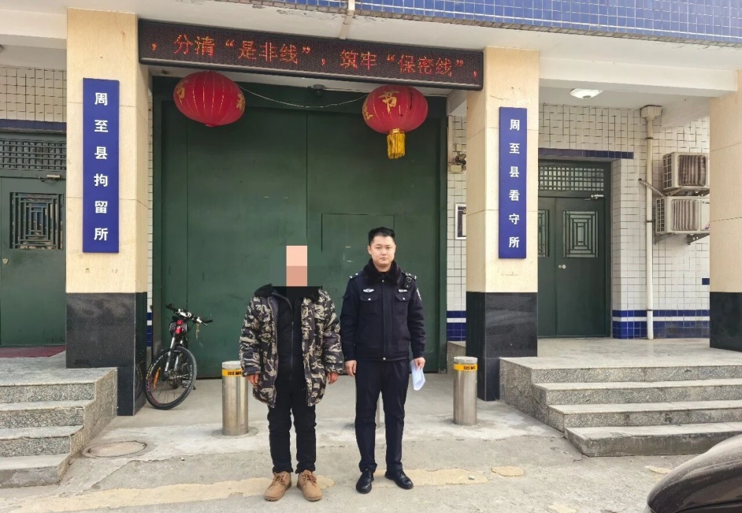 西安警方:郭某某,行政拘留15日! 西安警方:郭某某,行政拘留15日!