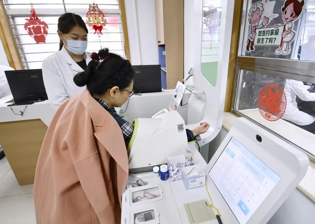 别担心!体检报告上这些“异常”指标,可能只是“看起来可怕” 别担心!体检报告上这些“异常”指标,可能只是“看起来可怕”