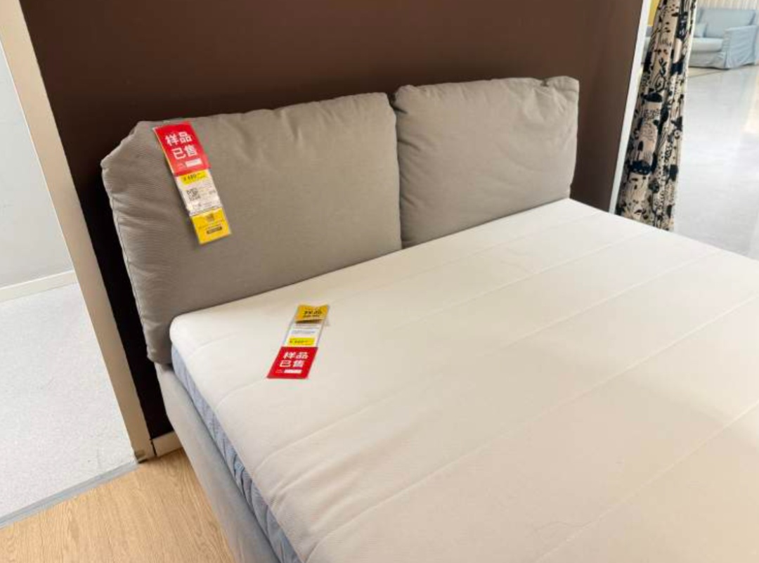 1小时全部售罄!上海市民在宝山宜家“疯狂捡漏”:太值了!餐厅已关闭 1小时全部售罄!上海市民在宝山宜家“疯狂捡漏”:太值了!餐厅已关闭