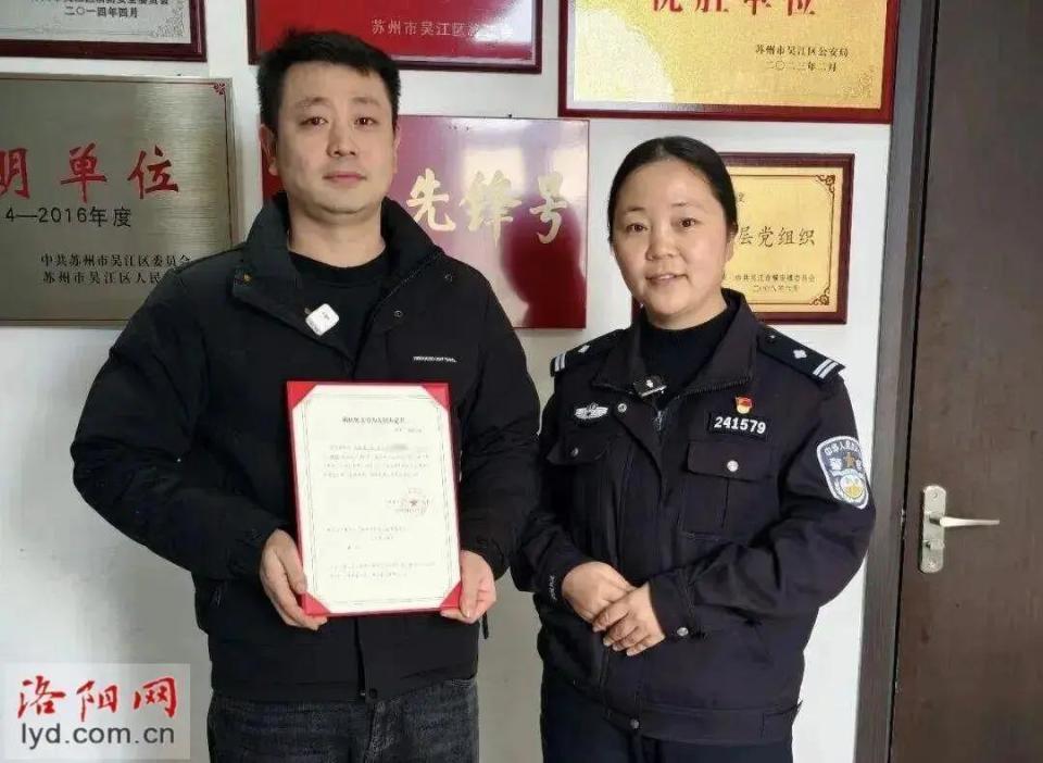 男子为救人按断女子6根肋骨，女子丈夫：肋骨已基本愈合，认他为异姓兄弟，请他吃了饭