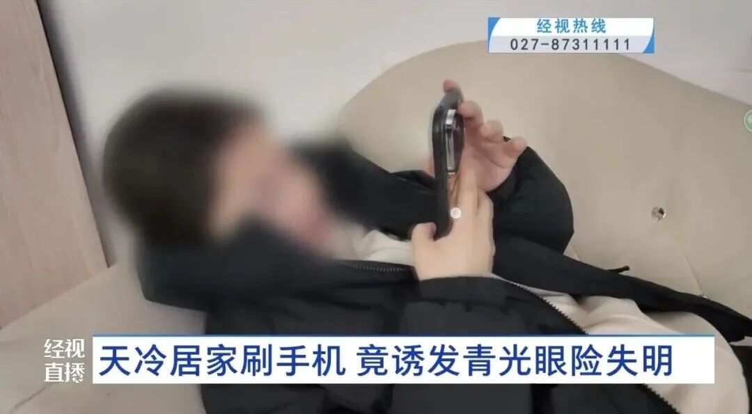 女子宅家熬夜刷手机，眼压飙升诱发青光眼险些失明！医生提醒