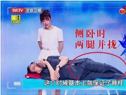 睡前1个动作，快速通气，不怕鼻塞，安稳入睡一整晚