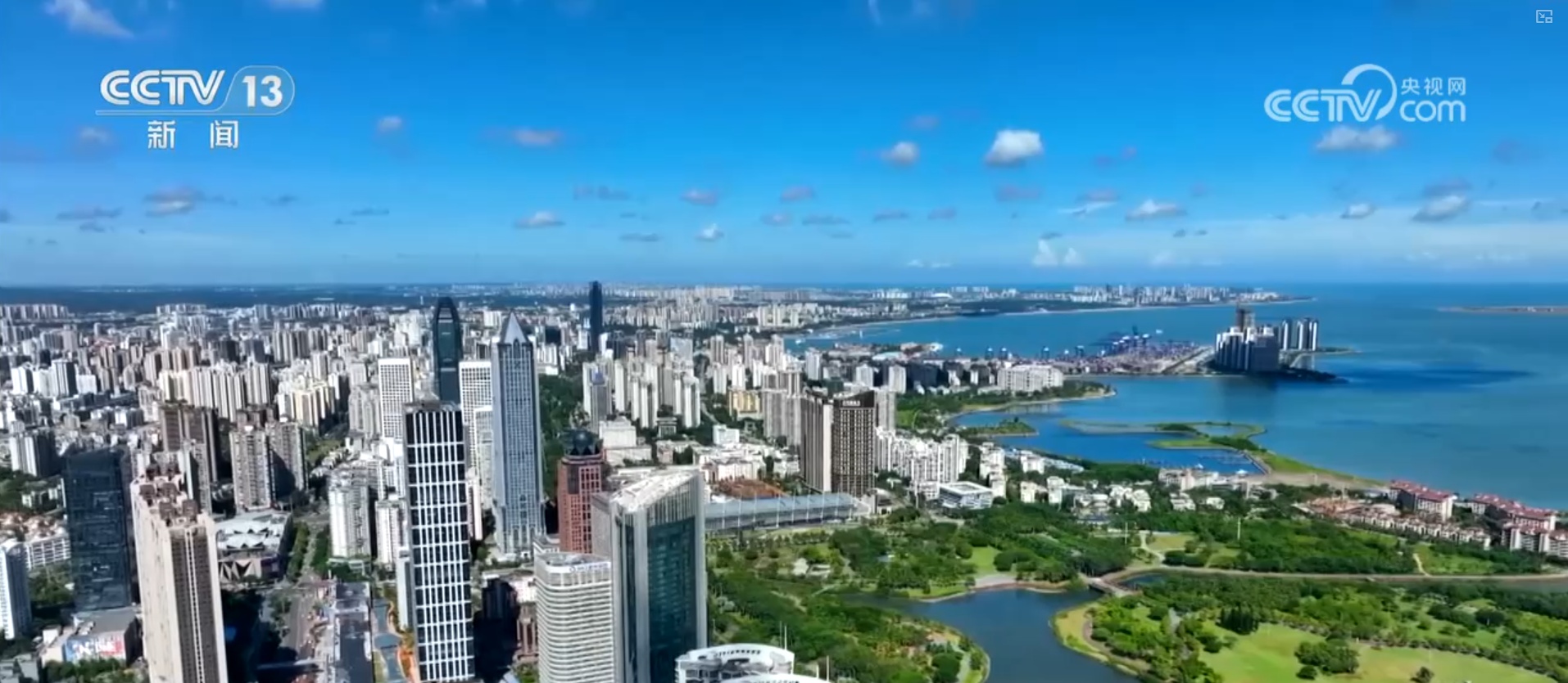 全域旅游让“中国游”焕发全新活力 “政策红利+服务升级”激活万亿市场