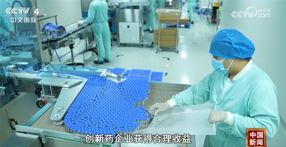 药品管理法实施条例迎来23年来首次全面修订 如何更好满足用药需求？