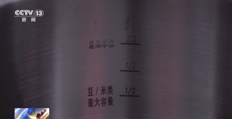 用错容易炸！当心这口家里常用的锅