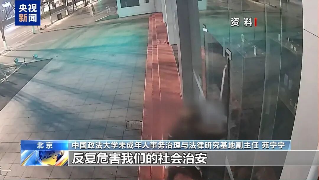 三少年持械追打他人被行拘，“我忘记14岁可以拘留了”