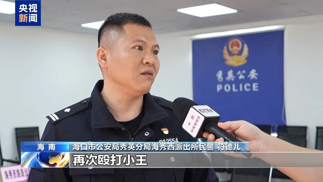 三少年持械追打他人被行拘，“我忘记14岁可以拘留了”