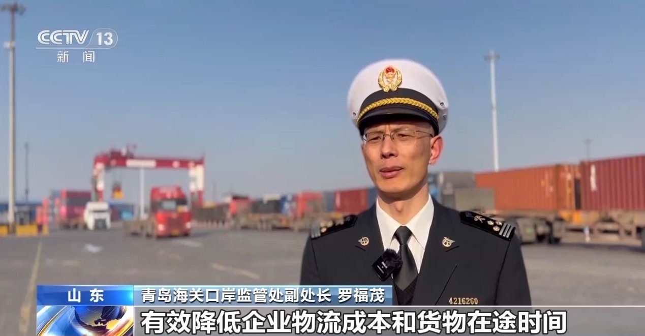 通关时间压缩50% 青岛港实现进出口物流“一单到底” 通关时间压缩50% 青岛港实现进出口物流“一单到底”