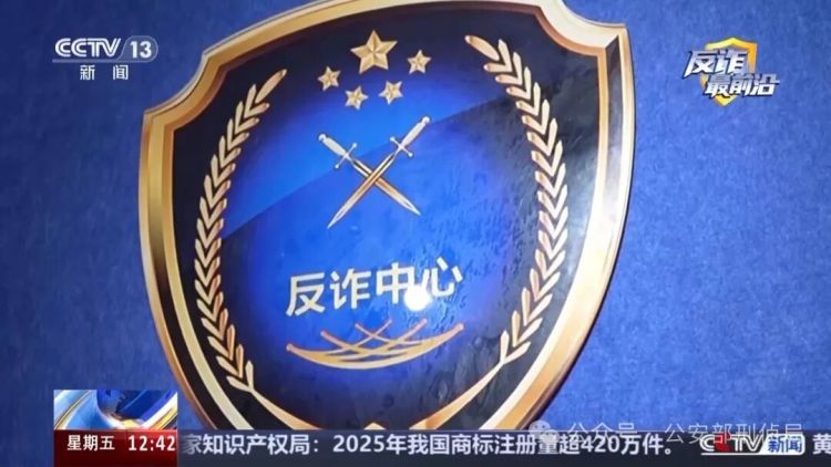 奶茶袋里藏30多万元黄金! 奶茶袋里藏30多万元黄金!