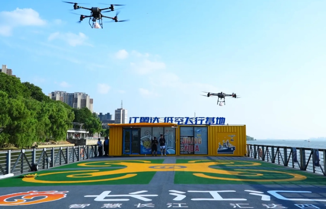 盐水鸭、奶茶飞上船!南京“水上外卖”上新了 盐水鸭、奶茶飞上船!南京“水上外卖”上新了