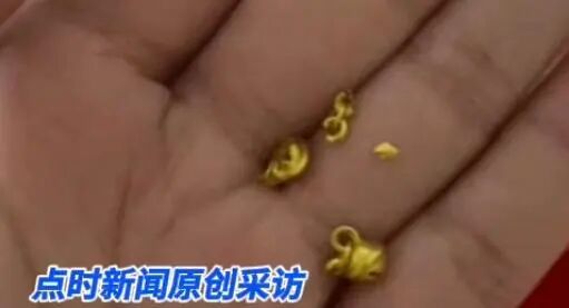 1岁多宝宝把金锁嚼碎吞了 拍片后无大碍 妈妈笑称生了个“吞金兽”