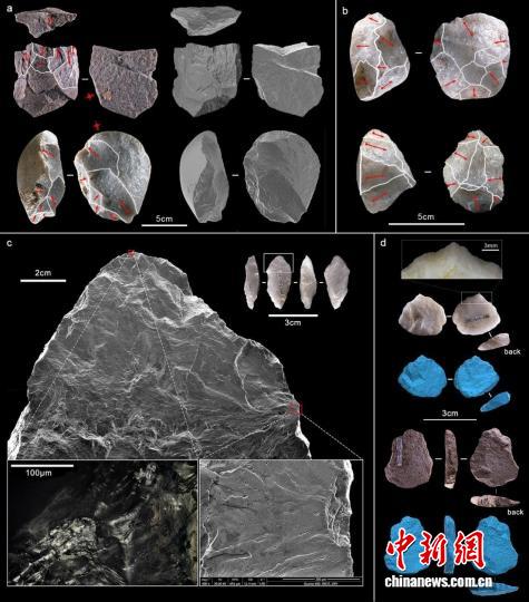 中国旧石器时代西沟遗址发现东亚最早工具装柄技术 颠覆传统认知