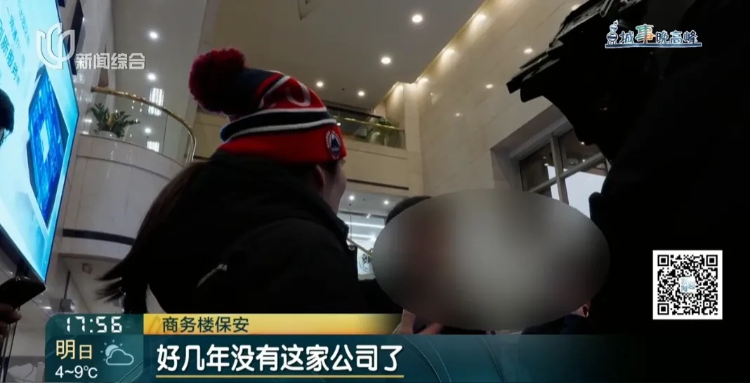 五旬智力残疾女子在上海知名游戏厅充值18万元！家属急了：这是她妈妈的遗产！