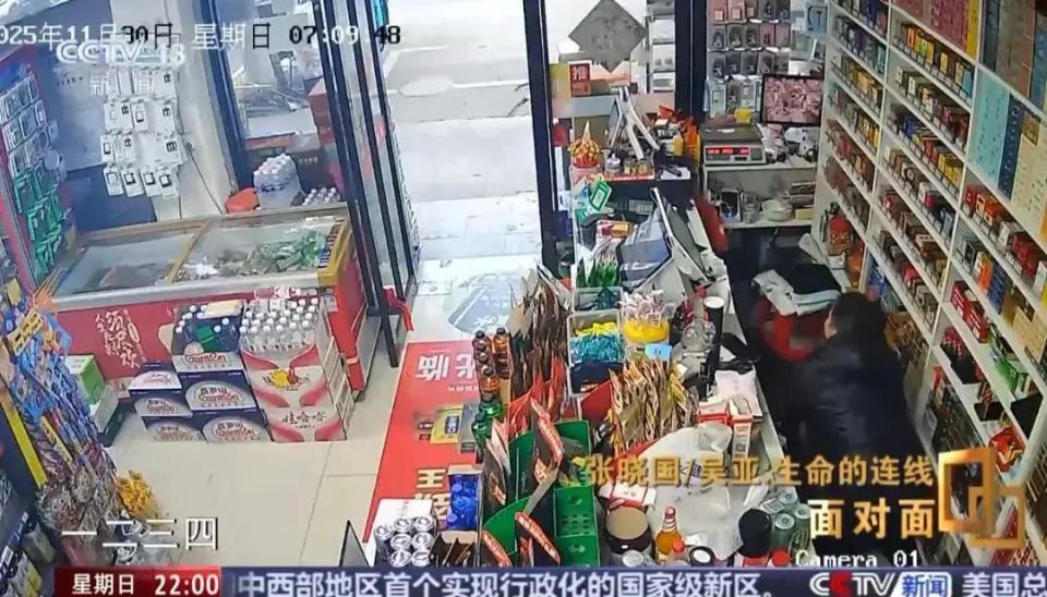 男子为救人按断女子6根肋骨，女子丈夫：肋骨已基本愈合，认他为异姓兄弟，请他吃了饭