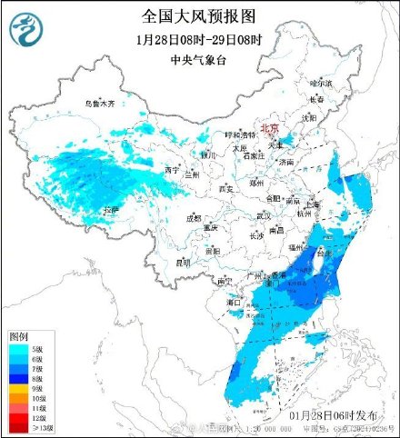 注意保暖！明起新一轮雨雪来了