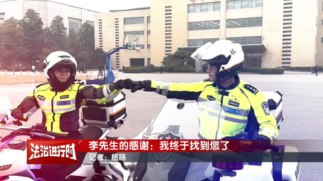 北京交警为危重婴儿开道！八个月后，孩子家长：终于找到您了！