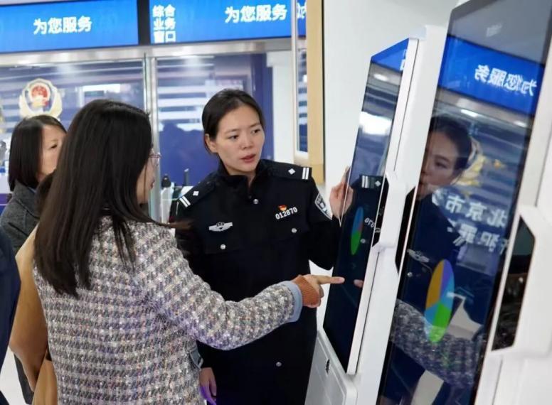 北京万人发案率创本世纪新低 传统案件破案率创新高