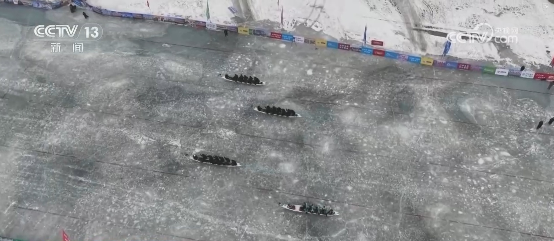 节前文旅市场热度不断攀升 冰雪趣玩焕新燃动冬日旅游新热力