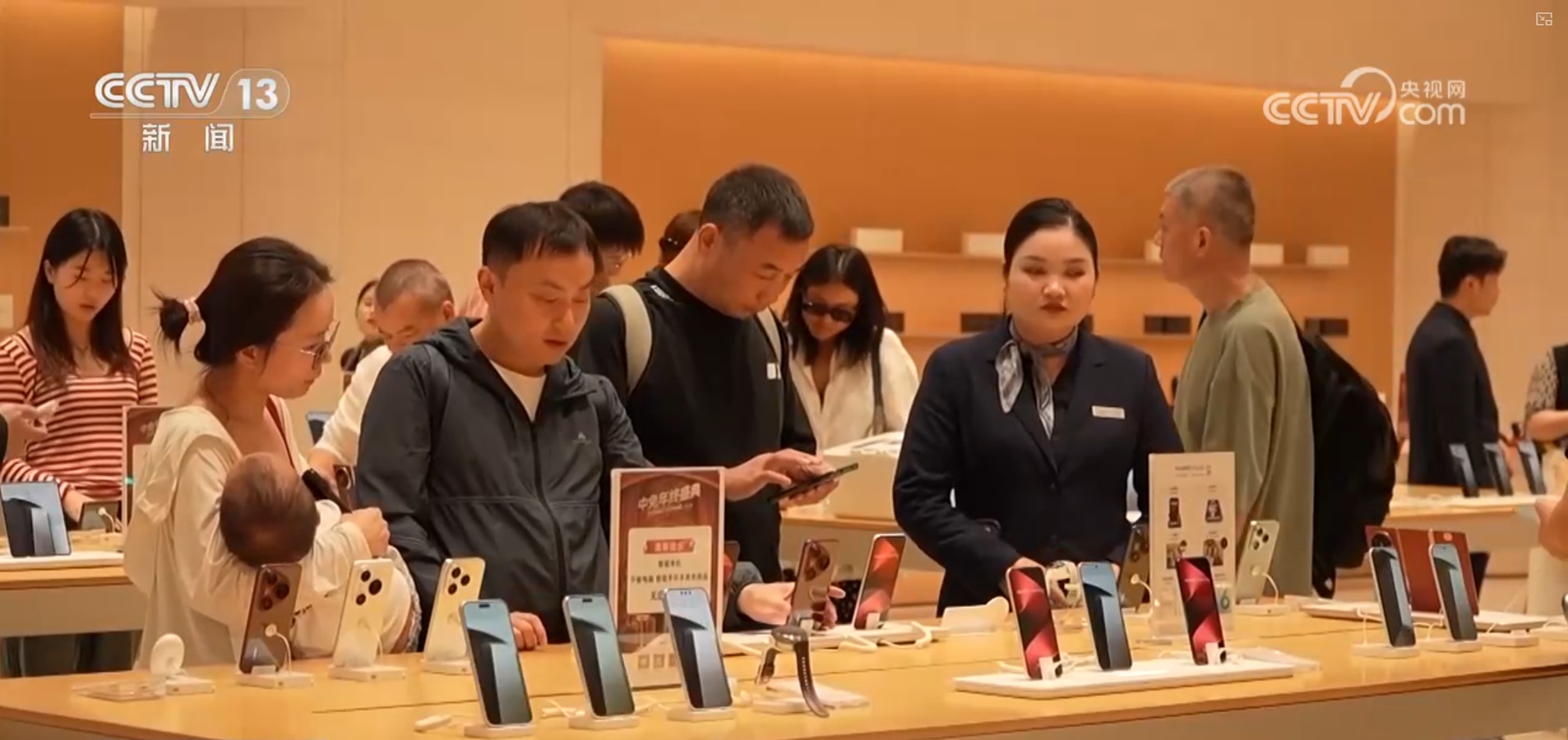 全域旅游让“中国游”焕发全新活力 “政策红利+服务升级”激活万亿市场