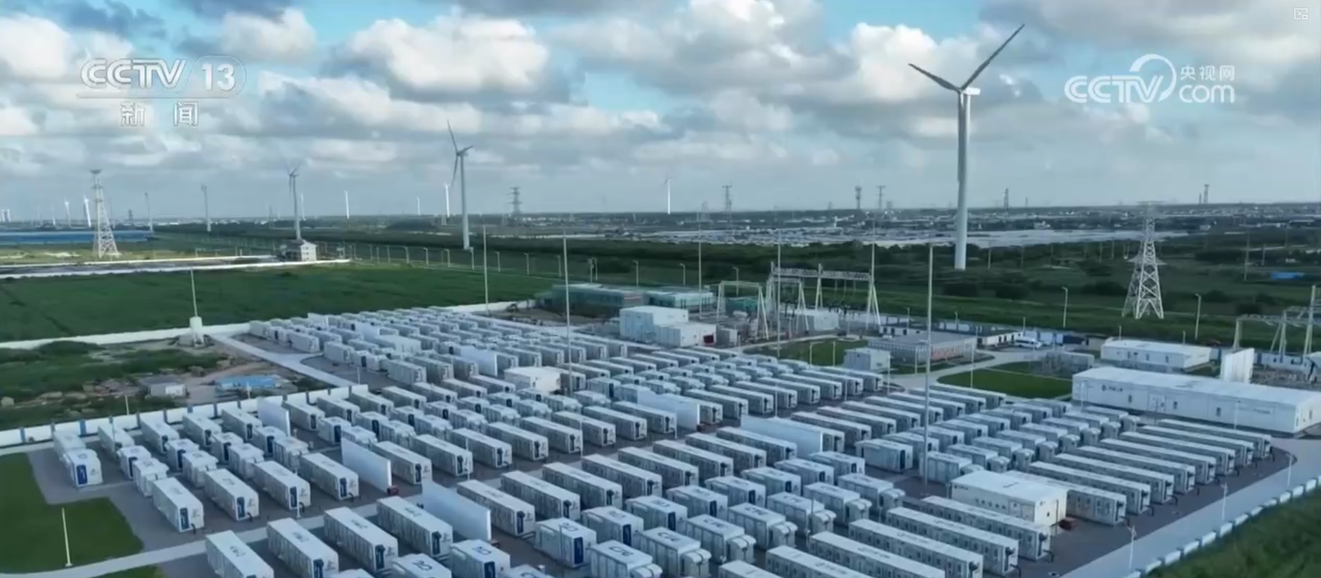 数说“十四五”生态保护成就 生态环境获得感、幸福感、安全感进一步增强