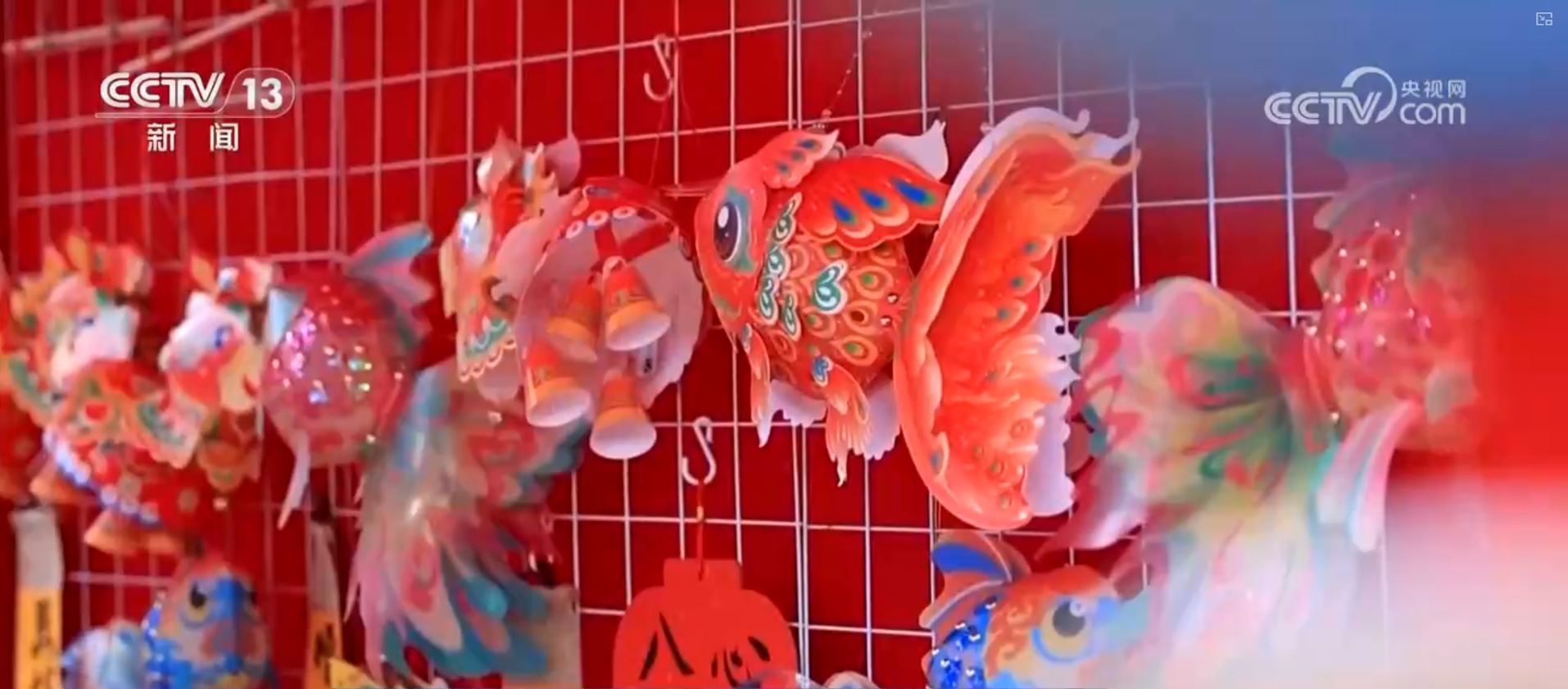 各地非遗民俗“串珠成链”点亮佳节 “到中国过春节”成为新潮流新风尚