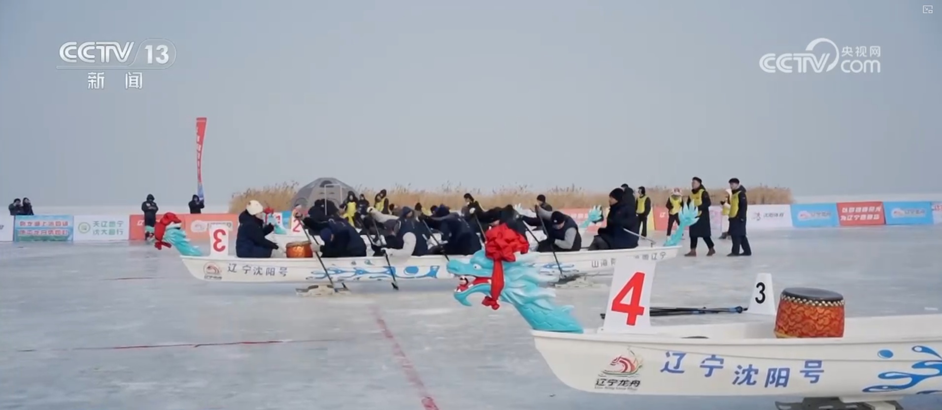 节前文旅市场热度不断攀升 冰雪趣玩焕新燃动冬日旅游新热力