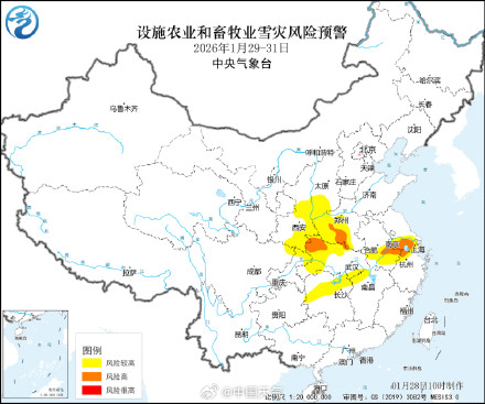 警惕湿雪！河南江苏等地雪灾风险高