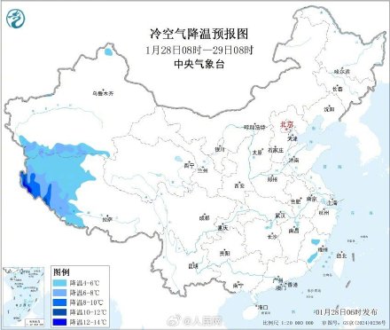 注意保暖！明起新一轮雨雪来了