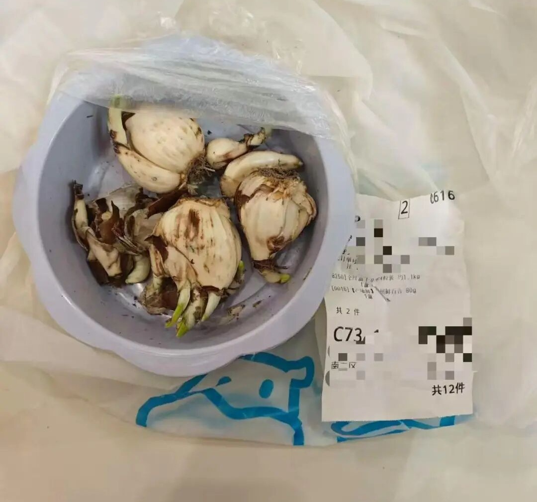 离谱！盒马下单后配送出错，两人中毒送医