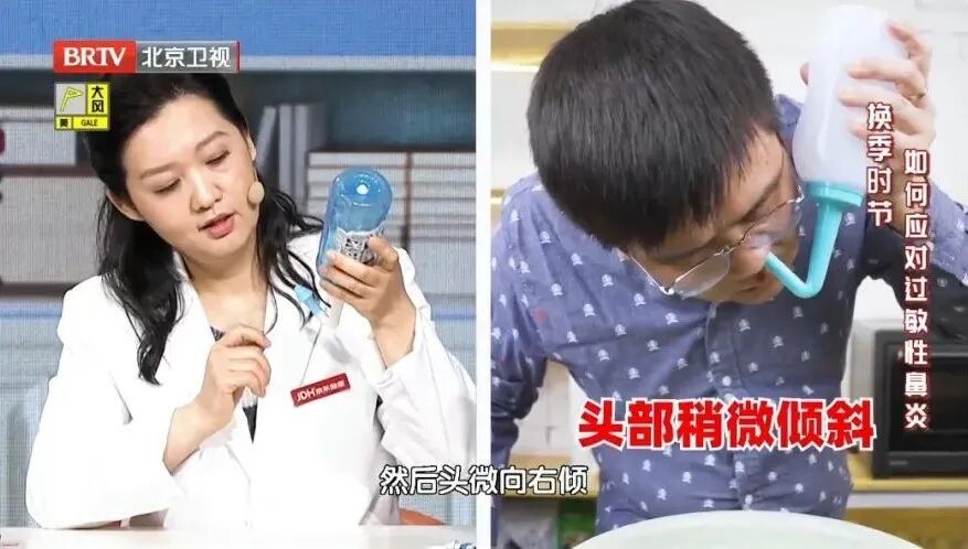 睡前1个动作，快速通气，不怕鼻塞，安稳入睡一整晚