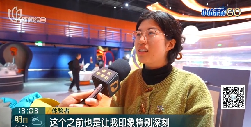 上海小囡"回忆杀"！经典"地标"关闭近3年，即将归来！