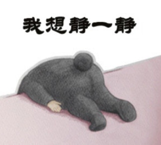 又有3人失联！为拍雪景擅闯保护区，这届驴友的“野路子”有多野？