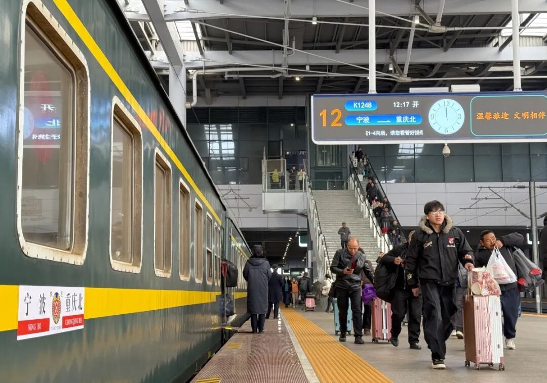 确认属实!金华到杭州的火车票只要5.5元,衢州到杭州7.5元 确认属实!金华到杭州的火车票只要5.5元,衢州到杭州7.5元