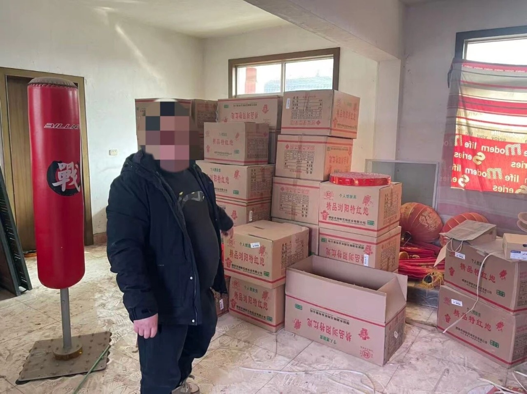 西安警方:郭某某,行政拘留15日! 西安警方:郭某某,行政拘留15日!