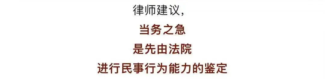 上海50多岁女子充值18万元购买游戏代币,家属急了:这是她母亲的遗产 上海50多岁女子充值18万元购买游戏代币,家属急了:这是她母亲的遗产