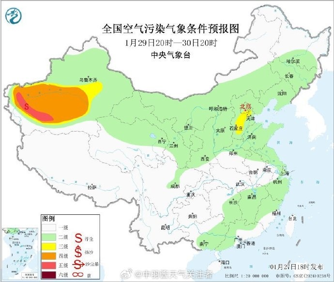 预报图已“变黑”！河南又成降雪中心，郑州西部将有中到大雪，局地积雪深度或超十厘米