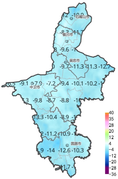 最低温降至-11℃！宁夏大范围降雪降温即将上线→