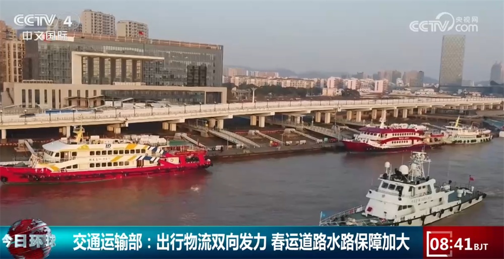 交通运输部“多点发力”保障春运 “护航”城乡物流服务不断档、不断供