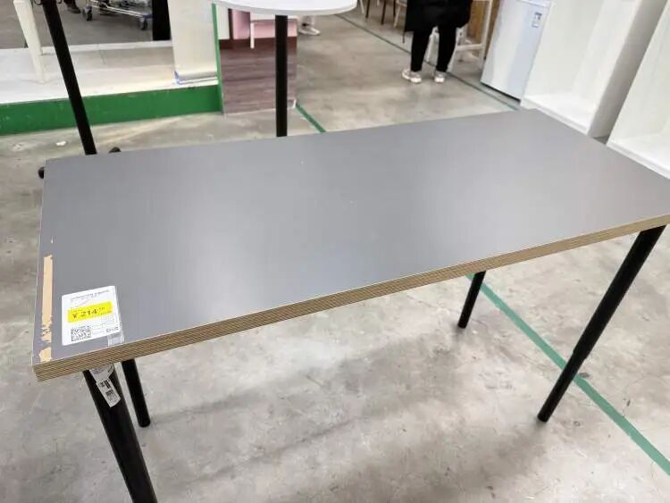 1小时全部售罄!上海市民在宝山宜家“疯狂捡漏”:太值了!餐厅已关闭 1小时全部售罄!上海市民在宝山宜家“疯狂捡漏”:太值了!餐厅已关闭