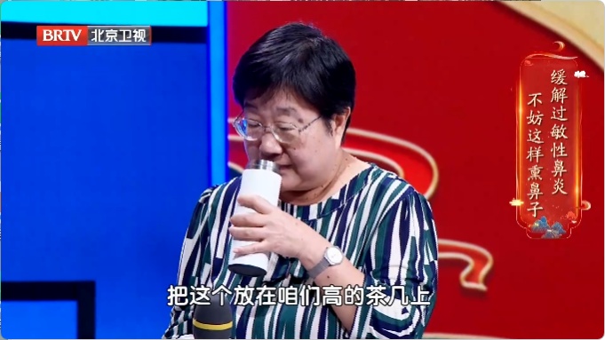 睡前1个动作，快速通气，不怕鼻塞，安稳入睡一整晚