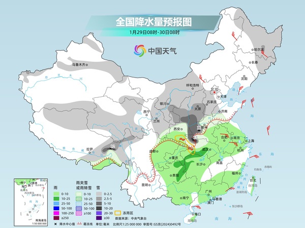明起三天，新一轮大范围雨雪影响我国！河北局地中雪