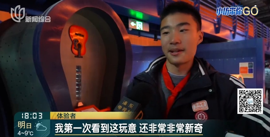 上海小囡"回忆杀"！经典"地标"关闭近3年，即将归来！