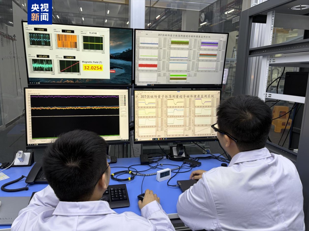 我国全超导磁体，重大突破！